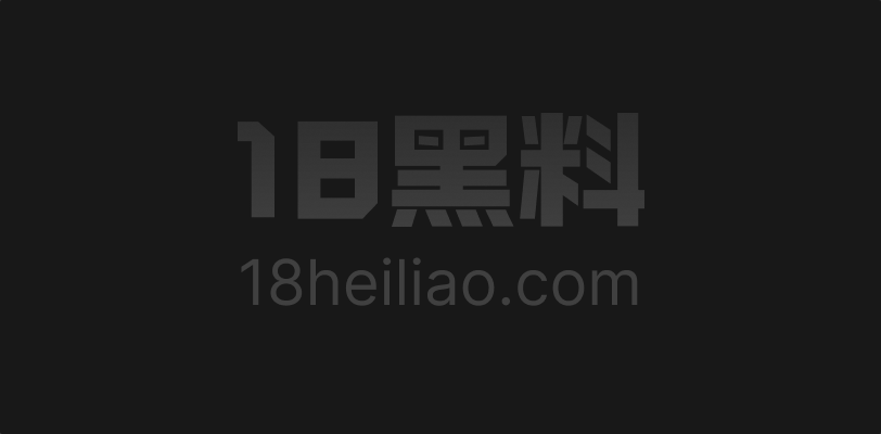 肌肉狗最新68V全套 独家自购整理 肌肉猛男猛干丰满丝袜少妇 操得她高潮迭起 - 图1